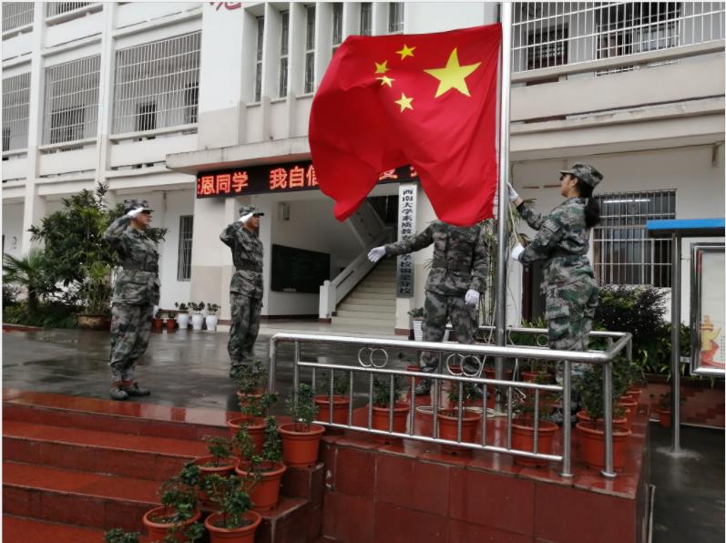 青少年叛逆学校​三种学习习气