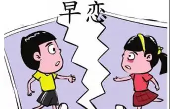 初中学生早恋怎么办？与其严厉阻止，不如好好引导